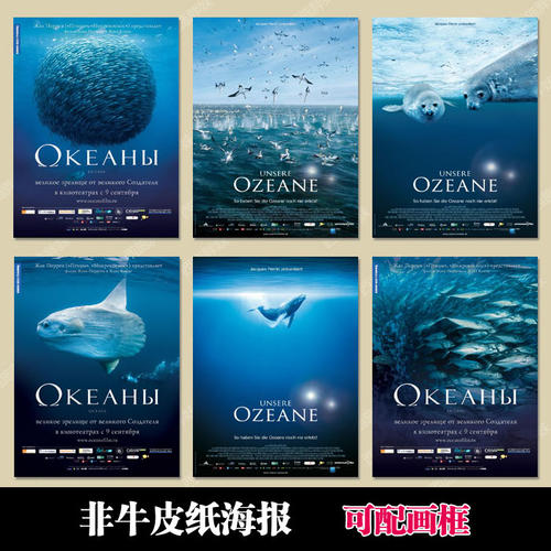 萨拉戈萨大学硕士成绩单